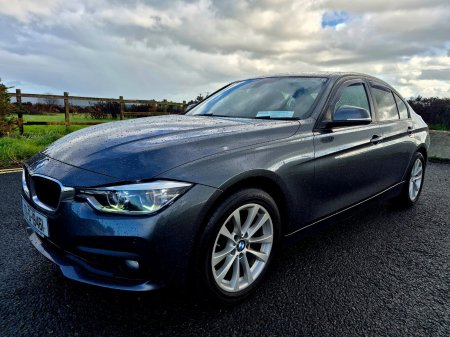 2017 BMW 3-Series - photo 8