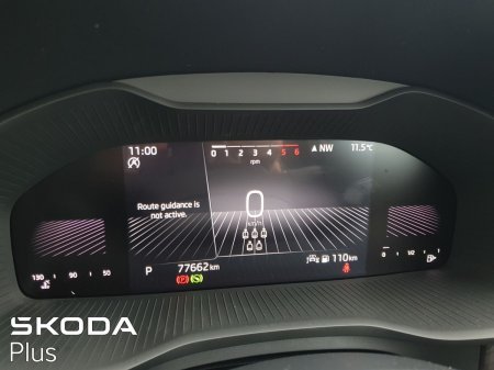 2023 Skoda Kodiaq - photo 22