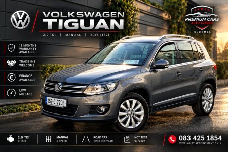 2015 Volkswagen Tiguan 2.0 TDI 150HP BMT Life & Leisure