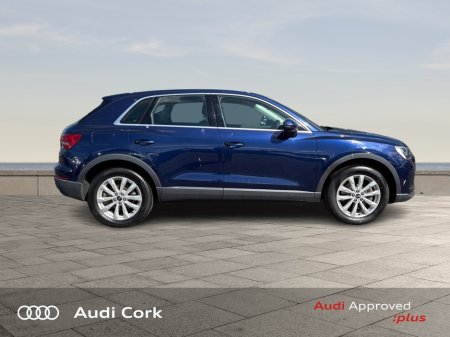 2022 Audi Q3 - photo 8