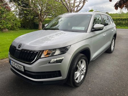 2017 Skoda Kodiaq - photo 9