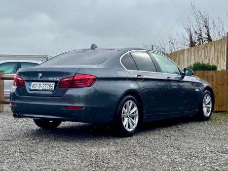 2016 BMW 5-Series - photo 5