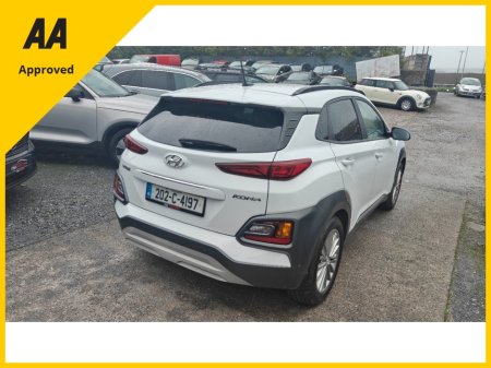 2020 Hyundai KONA - photo 15