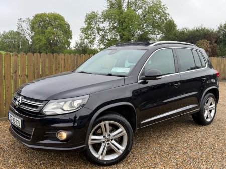 2015 Volkswagen Tiguan 2.0 TDI 110HP BMT Edition-R