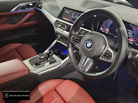 2023 BMW 4-Series - photo 12