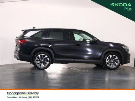 2024 Skoda Kodiaq - photo 2
