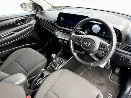 2024 Hyundai i20 - photo 10