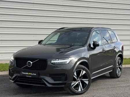 2023 Volvo XC90 T8 PHEV 455hp Plus (Bright Theme)