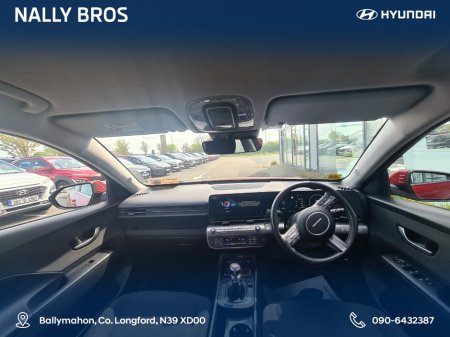 2023 Hyundai KONA - photo 8