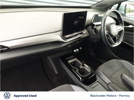 2024 Volkswagen ID.4 - photo 16