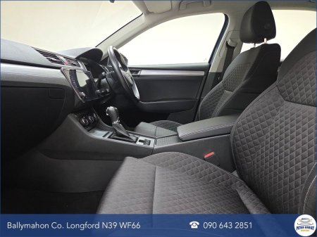2023 Skoda Superb - photo 10