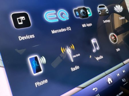 2026 Mercedes-Benz EQS - photo 18