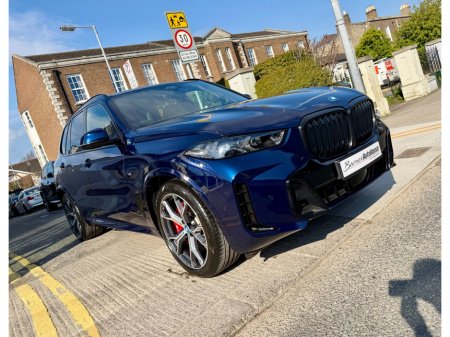 2025 BMW X5 - photo 10