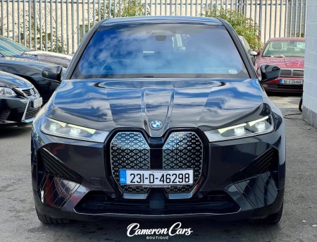 2023 BMW iX - photo 21