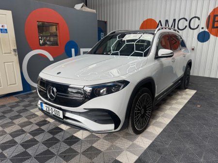2023 Mercedes-Benz EQB - photo 6