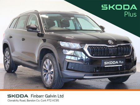 2023 Skoda Kodiaq 2.0 TDI 150HP DSG Ambition 7 Seat
