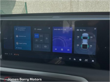 2027 Maxus eTERRON 9 - photo 11