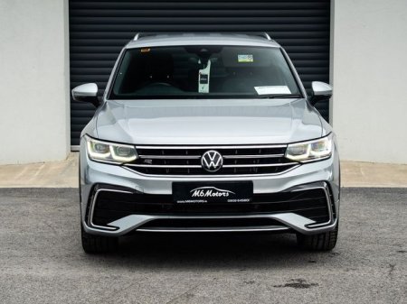 2024 Volkswagen Tiguan Allspace - photo 2
