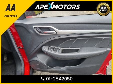 2020 MG ZS - photo 21