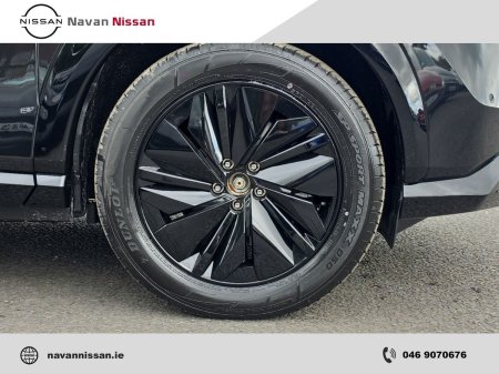 2026 Nissan Ariya - photo 16