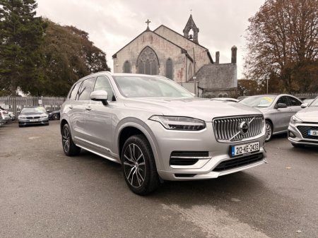 2021 Volvo XC90 2.0T8 INSCRIP