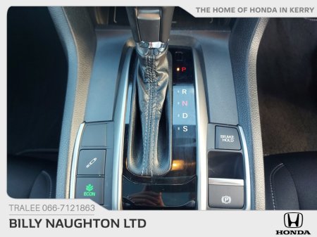 2020 Honda Civic - photo 21