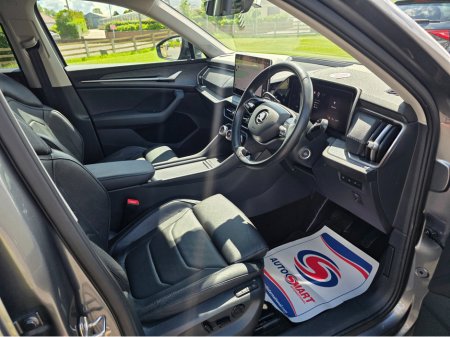 2024 Skoda Kodiaq - photo 8