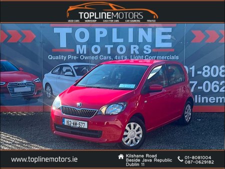 2016 Skoda Citigo 1.0MPI 60HP AMBITION 5D
