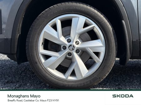 2022 Skoda Kodiaq - photo 9