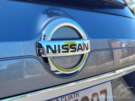 2019 Nissan X-Trail - photo 38