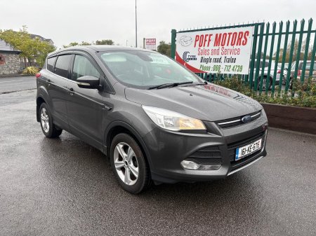 2016 Ford Kuga - photo 2