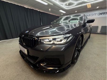 2021 BMW 5-Series - photo 9