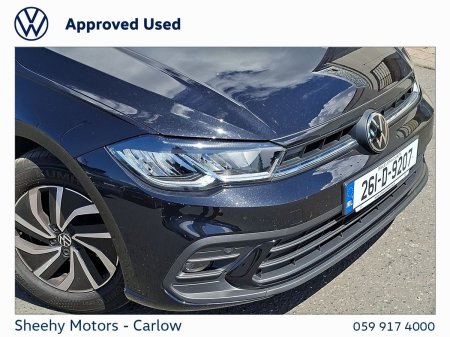 2026 Volkswagen Polo - photo 18