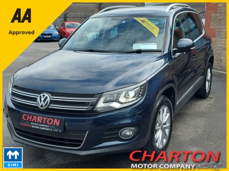 2014 Volkswagen Tiguan - photo 12
