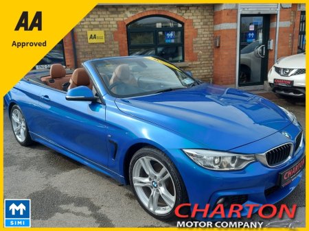 2016 BMW 4-Series - photo 9