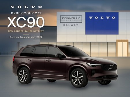 2027 Volvo XC90 T8 Plus Dark PHEV