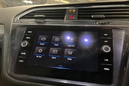 2023 Volkswagen Tiguan Allspace - photo 38