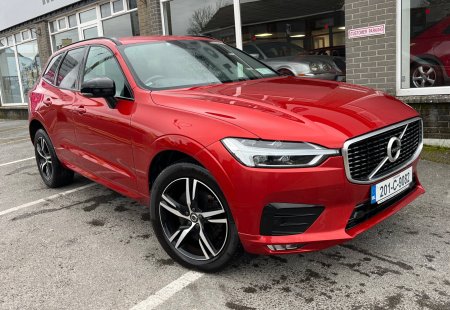 2020 Volvo XC60 - photo 17
