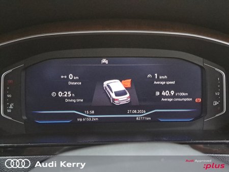 2024 Volkswagen Arteon - photo 19