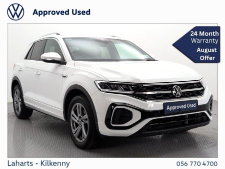 2023 Volkswagen T-Roc R-LINE 1.0TSI 110HP *SPORT SUSPENSION*HEATED SEATS*