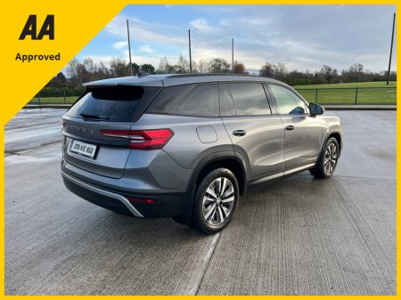 2025 Skoda Kodiaq - photo 8