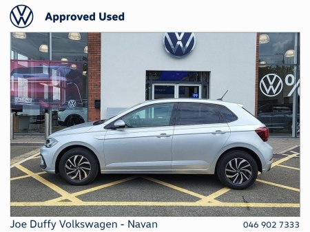 2026 Volkswagen Polo - photo 10