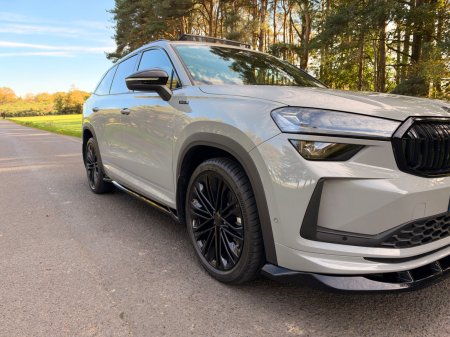 2026 Skoda Kodiaq - photo 43