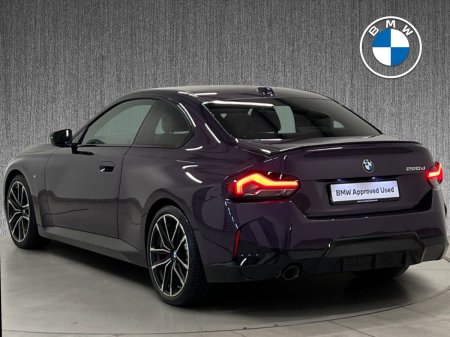 2023 BMW 2-Series - photo 2