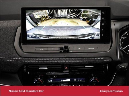 2026 Nissan Qashqai - photo 25