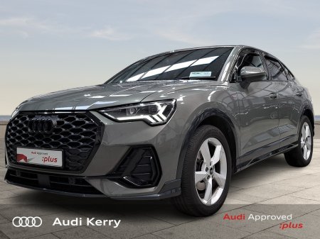 2023 Audi Q3 - photo 3