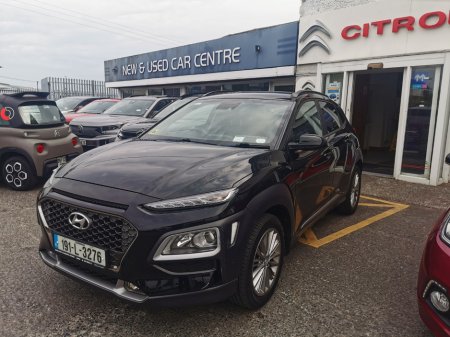 2019 Hyundai KONA - photo 15