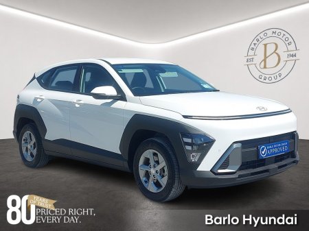 2026 Hyundai KONA Signature 1.6i HEV (Hybrid Automatic)