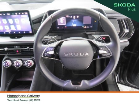 2026 Skoda Kodiaq - photo 30