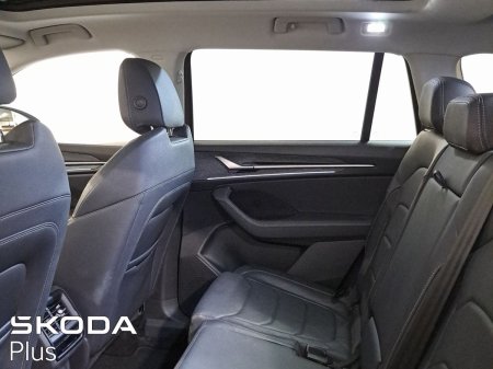 2024 Skoda Kodiaq - photo 7